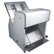 ХЛЕБОРЕЗКА HURAKAN HKN-PICO12M