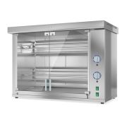 ГРИЛЬ Д/КУР  АТЕСИ КОМАНДОР-2/2 М