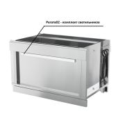 КОМПЛЕКТ СВЕТИЛЬНИКОВ РЕГАТА 02 КСВ- 940-02