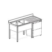 ВАННА МОЕЧНАЯ APACH CHEF LINE L2S217-65RWD