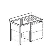 ВАННА МОЕЧНАЯ APACH CHEF LINE LS127-55RWSHD
