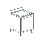 ВАННА МОЕЧНАЯ APACH CHEF LINE LS77-55HD