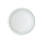 Bonna (Турция) Блюдо для пиццы d=320 мм. Ирис Серый, форма Гурмэ Bonna /1/6/348/