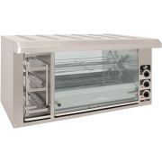 ГРИЛЬ Д/КУР СИКОМ МК-8.12В