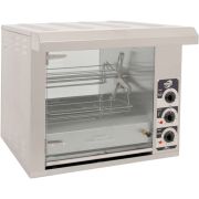 ГРИЛЬ Д/КУР СИКОМ МК-8.8