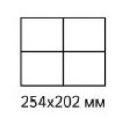 РЕШЕТКА СЪЕМНАЯ ДЛЯ ПОЛУАВТОМАТИЧЕСКОГО ДЕЛИТЕЛЯ APACH BAKERY LINE GR01