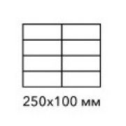 РЕШЕТКА СЪЕМНАЯ ДЛЯ ПОЛУАВТОМАТИЧЕСКОГО ДЕЛИТЕЛЯ APACH BAKERY LINE GR03