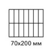 РЕШЕТКА СЪЕМНАЯ ДЛЯ ПОЛУАВТОМАТИЧЕСКОГО ДЕЛИТЕЛЯ APACH BAKERY LINE GR06