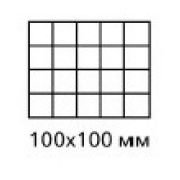 РЕШЕТКА СЪЕМНАЯ ДЛЯ ПОЛУАВТОМАТИЧЕСКОГО ДЕЛИТЕЛЯ APACH BAKERY LINE GR11