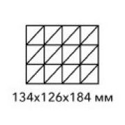 РЕШЕТКА СЪЕМНАЯ ДЛЯ ПОЛУАВТОМАТИЧЕСКОГО ДЕЛИТЕЛЯ APACH BAKERY LINE GR12