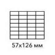 РЕШЕТКА СЪЕМНАЯ ДЛЯ ПОЛУАВТОМАТИЧЕСКОГО ДЕЛИТЕЛЯ APACH BAKERY LINE GR14