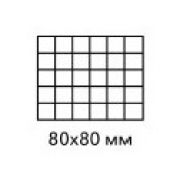 РЕШЕТКА СЪЕМНАЯ ДЛЯ ПОЛУАВТОМАТИЧЕСКОГО ДЕЛИТЕЛЯ APACH BAKERY LINE GR15