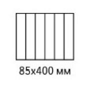 РЕШЕТКА СЪЕМНАЯ ДЛЯ ПОЛУАВТОМАТИЧЕСКОГО ДЕЛИТЕЛЯ APACH BAKERY LINE GR20