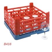 КАССЕТА Д/СТАКАНОВ COMENDA 500Х500 B416 660512