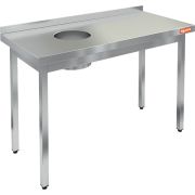 СТОЛ ПРИСТЕННЫЙ Д/СБОРА ОТХОДОВ НДСО-14/6БЛ