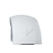 РУКОСУШИТЕЛЬ HURAKAN HKN-AHD2000