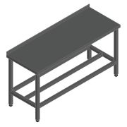 СТОЛ ПРИСТЕННЫЙ СПРП-6-6 21000080692