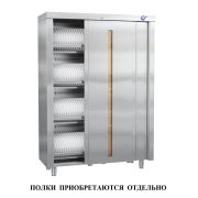 ШКАФ ДЛЯ СТЕРИЛИЗАЦИИ ШЗДП-4- 950-02-1 (БЕЗ ПОЛОК)