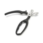 De Buyer (Франция) Ножницы для морепродуктов  20,5 см. De Buyer /1/6/