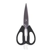 MGsteel Ножницы универсальные 20 см. MGsteel /1/12/96/